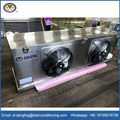 مبرد الصناعي